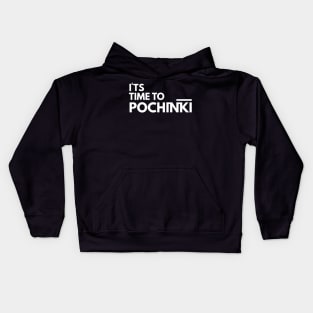 Its Time to Pochinki Dark Kids Hoodie